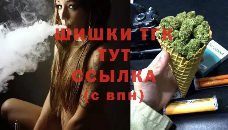 Марихуана индика  OMG зеркало  Оханск  даркнет сайт 